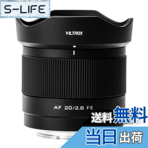 �y���������z20mm F2.8 16mm F1.8 24mm F1.8 85mm F1.4 PRO E-lens �T�C�Y�F20mm F2.8 (FULL FRAME)