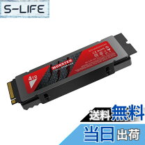 楽天市場】Monster Storage 4TB NVMe SSD Gen4×4 M.2 Type 2280の通販