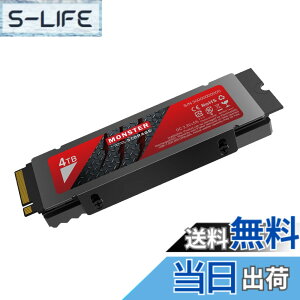 �y���������zMonster Storage NVMe SSD PCIe Gen 4x4 PS5�m�F�ς� M.2 Type 2280 ���� SSD 3D TLC �������K�i ���[�J�[5�N �T�C�Y�F4TB