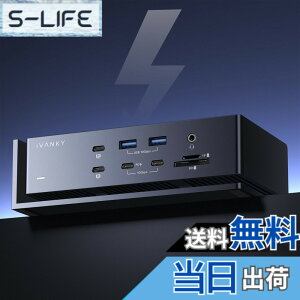 �y���������ziVANKY FusionDock Max 1 Thunderbolt 4�ƌ݊���������܂��A20-in-1 Quad 6K@60Hz���j�^�[�h�b�L���O�X�e�[�V�����A40Gbps�h�b�N for MacBook M1/M2/M3/M4 Pro/Max�A2HDMI 2.0�A96W PD�A10Gbps 5USB-A ����� 2USB-C