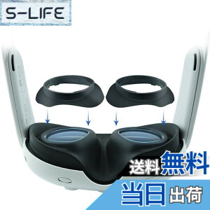 �y���������zLICHIFIT VR�����Y�v���e�N�^�[Meta Quest 3�Ή� 2in1 �����Y�t���[��/�ዾ�X�y�[�T�[ �ዾ��VR�����Y�ɏ����̂�h�� �����Y�X�N���b�`�h�~ ���h�~ �ߎ� �A�N�Z�T���[ �F�F�u���b�N