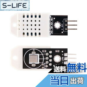 �y���������zRUIZHI DHT22 2�� �f�W�^�� ���x ���x �Z���T�[ ���W���[�� �f�W�^�������x���� Arduino�p Raspberry DIY