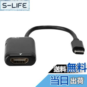 �y���������zJ-ouuo USBC �^�C�v C - HDMI �A�_�v�^�[ USB 3.1 �P�[�u�� MHL Android �d�b�^�u���b�g�p
