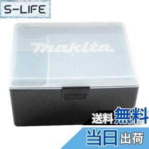 �y���������z�}�L�^ �v���X�`�b�N�P�[�X 824781-0 �F�F���A�T�C�Y�F370 x 250 x 150 mm