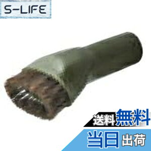 �y���������z�}�L�^ ���E���h�u���V �I���[�u A-72279 �F�F�I���[�u