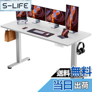 �y���������zErGear �d�� �I�t�B�X���[�N�e�[�u�� �F�F��(�V��) / ��(��)�A�T�C�Y�F160*70cm