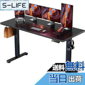 �y���������zErGear �d�� �I�t�B�X���[�N�e�[�u�� �F�F��(�V��) / ��(��)�A�T�C�Y�F160*70cm