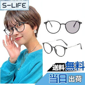 �y���������z[REONAS] �u���[���C�g�J�b�g + ���� �ϐF ���K�l ���f�B�[�X �t�@�b�V���� �T���O���X �{�X�g�� ���^���A�[�� UV400 ���D ������� �^�] �F�F��x�V���o�[�A�T�C�Y�F136mm x 136mm (�A�[