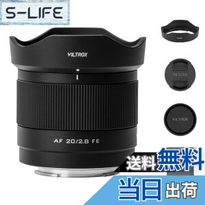 �y���������zVILTROX AF 20mm F2.8 FE ���L�p�}�C�N�������Y �\�j�[E�}�E���g �J���������Y ����a ��AF�Ή� �I�[�g�t�H�[�J�X �t���t���[�� �~���[���X�J���� ��7CR ��7CII ��7C ��7 IV III ��7RV ��7SIII ��9III 