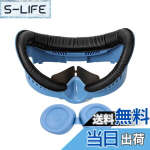 �y���������zLICHIFIT �t�F�C�X�J�o�[+�����Y�J�o�[Meta Quest 3�p ���U�[ �A�C�}�X�N �ی� �Ռ� �h�� ����h�~ �ʋC�f�U�C�� �������ȒP �t�F�C�X�N�b�V���� �t�F�C�X�J�o�[ VR�p�t�F�C�X�J�o