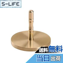 楽天市場】灰ならし 真鍮の通販