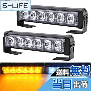 �y���������zX-STYLE �g���b�N �X�g���{���C�g �E�� 12V 9���[�h �_�� �x���� �h�� �ϏՌ� �댯�x�� �Ǔ˖h�~ �ً}�M�����C�g �g���[���[ �t���b�V�������v �F�F��+���A�T�C�Y�F12V
