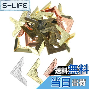 �y���������zuxcell ���^���u�b�N�R�[�i�[�v���e�N�^�[ 80���� �r���e�[�W�A�C�A���G�b�W�J�o�[�K�[�h �X�N���b�v�u�b�N �ʐ^ ���j���[�p 4�F�i�� �V���o�[ ���[�Y�� �u�����Y�j �F�F���A