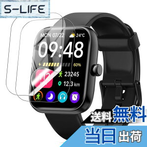 �y���������zYCJDP �t���ی�t�B���� for SAIKATI IDW25 �X�}�[�g�E�H�b�` 1.83�C���`��ʃt�B���� ���������x(���˒ጸ) ������ɋ��� �w��h�~ �_�� TPU�� (2���Z�b�g) �F�F�����A�T�C�Y�FSAIKATI IDW25