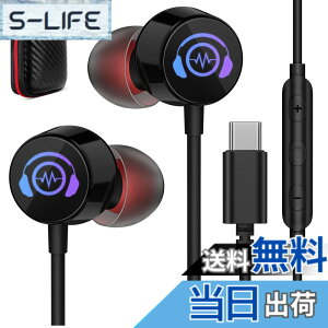�y���������z�^�C�vc�C���z�� �L�� �}�C�N�t�� LED���C�g�t�� �J�i���^ USB Type-c�C���t�H���Ή�OPPO Reno7A 10 Pro �Ή�Google Pixel 7a �Ή�Xiaomi Redmi Pad / 13T Pro �Ή�iPhone 16/16 Pro/16 Pro Max HIFI���� �N���A