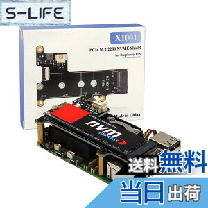 �y���������zGeekworm X1001 V1.1 PCIe NVMe M.2 SSD 2280�g���{�[�h�ARaspberry Pi 5�ɓK�p