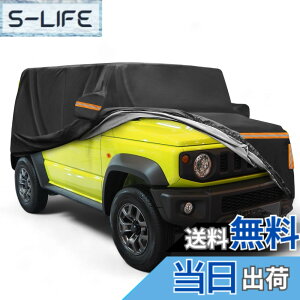 �y���������zX AUTOHAUX �h���J�[�J�o�[ �A���~�t�B���� �� �A�E�g�h�A �t���J�[�J�o�[ �X�Y�L �W���j�[ JB64W/JB74W �h�����[�v�t�b�N�t�� 151.57x58.27x62.99 �u���b�N �F�F�u���b�N/�t�����g���C���A
