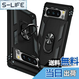 �y���������zTMUJWS Google Pixel 8 �p�̃P�[�X �����O �ϏՌ� �Ռ��z�� ���h�~ �S�ʕی� �J�����ی� �X�^���h�t�� TPU+PC�o���p�[ �w��h�~�΍� �O�[�O���s�N�Z��8 �p�̃P�[�X 6.2�C���` ��d�\�� 360
