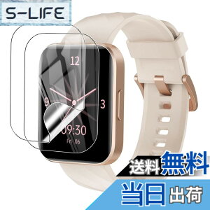 �y���������zYCJDP �t���ی�t�B���� for RUIMEN H1 �X�}�[�g�E�H�b�` 1.85�C���`���ʃt�B���� ���������x(���˒ጸ) ������ɋ��� �w��h�~ �_�� TPU�� (2���Z�b�g) �F�F�����A�T�C�Y�FRUIMEN H1