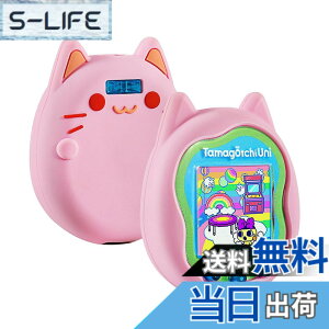 �y���������zFor Tamagotchi Uni (2023) �P�[�X �F�F���킢���s���N�A�T�C�Y�FTamagotchi Uni