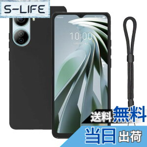 �y���������z�y2023�N�̐V�zFor ZTE Libero 5G IV A302ZT / ZTE nubia Ivy �P�[�X ���ϋv�� �ϏՌ� �_�炩��TPU�f�� �}�b�g���� �A�W���X�^�u���E�������[�h�t�yYCJDP�z�y�� �h���� ���ǂ�����~�� ���菝