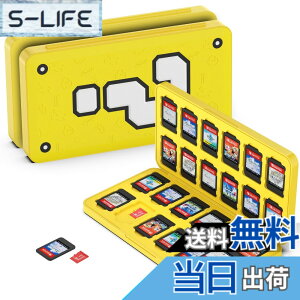 �y���������zGeeRic 24�� �Q�[���J�[�h ���[�{�b�N�X �X�C�b�` �Ή� �\�t�g�P�[�X 24��Micro SD �������[�J�[�h ���[�� Switch/Switch Lite/Switch OLED ���f���Ή� �R���p�N�g ���^ �y�� �h�o �����^ ����