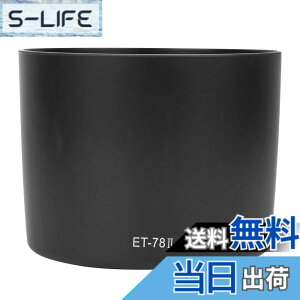 �y���������z�L���m��EF 135mm F2L 180mm F3.5L USM�����Y�p�t�[�h ET-78II,�J�����p�����Y�t�[�h ET-64II