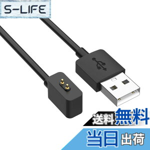 �y���������zXiaomi �X�}�[�g�E�H�b�` �[�d�P�[�u�� Xiaomi Smart Band 9/Xiaomi Band 8 Pro/Xiaomi Smart Band 8/Xiaomi Band 8 Active/Redmi Watch 3 active/Redmi Watch 3 lite/Redmi Band 2 �Ή� USB�P�[�u�� ���C�z�� �[�d�� ������