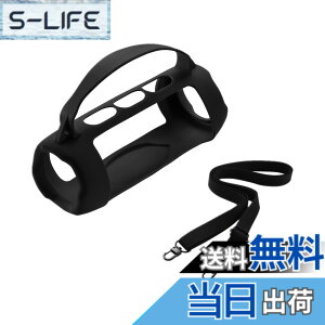 �y���������zLICHIFIT JBL Charge 5 Wi-Fi/Charge 5�p�V���R���P�[�X �J�o�[ bluetooth�X�s�[�J�[ �ی�J�o�[ �X�g���b�v�t�� ���s �^�� �����^�ѕ֗� �A�N�Z�T���[ �F�F�u���b�N