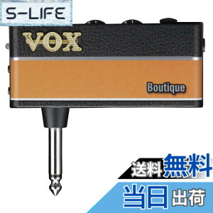 �y���������zVOX �w�b�h�t�H�� �M�^�[�A���v amPlug 3 Boutique �P�[�u���s�v �M�^�[�ɒ��ڃv���O�E�C�� ������K�ɍœK �d�r�쓮 �G�t�F�N�g���� �u�e�B�b�N�A���v�̓`���I�T�E���h AP3-BQ �F�F�u