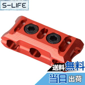 �y���������zGRmkt ���W�R�� RC�J�[ �P�[�u�� �}�l�[�W���[ �N�����v �h���p�P ���[�^�[ ���C���[ �Œ� tt01 tt02 �� �F�F���b�h1�A�T�C�Y�F12AWG