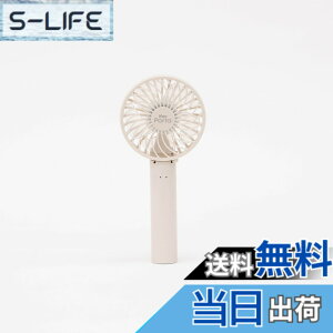 �y���������z�G���X iFan PortaS �A�C�t�@�� �|���^S IF-PTS24 �[�d��3WAY�n���f�B�t�@�� �F�F�x�[�W��