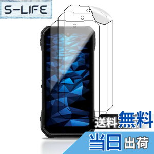 �y���������z�y3���Z�b�g�z���Z�� DuraForce EX KY-51D KC-S703 �p �t�B���� �\��t���L�b�g�t�� �Z���T�[�ی�^�C�v �yHUKWIMO�z�w��h�~ HD�����ߗ� �����z�� �������� ���˒ጸ ��U�h�~ �F�F�N���A