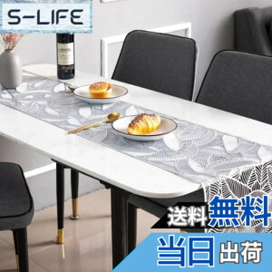 �y���������z�q�����[���h�g���[�h �e�[�u�������i�[ �S�[���h 180cm 35cm�� �S�[�W���X �H�� �p�[�e�B �F�F�V���o�[�A�T�C�Y�F180cm�T�C�Y