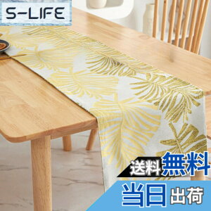 �y���������z�q�����[���h�g���[�h �e�[�u�������i�[ 180cm 33cm�� �����X�e�� ���[�t�� �z���n �e�[�u���Z���^�[ �F�F�S�[���h240cm�A�T�C�Y�F33cm��