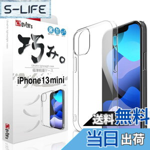 �y���������ziPhone 15 Plus �p �P�[�X �V�{��PU���U�[�P�[�X �F�F�O���[��