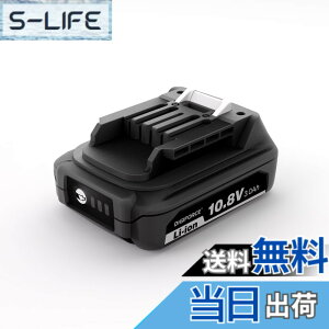 �y���������zDIGIFORCE �}�L�^ 18V/10.8V/14.4V/40V �o�b�e���[ �݊� BL1860B/BL1830B/BL1030B/BL1460B 10.0h/6.0Ah/3.0Ah ���{���[�J�[ ��e�� �|���@ �d���H��p �F�F�u���b�N�A�T�C�Y�F�y�P�i�z