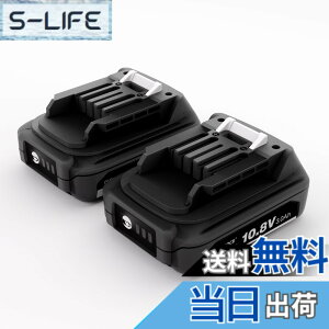 �y���������zDIGIFORCE �}�L�^ 18V/10.8V/14.4V/40V �o�b�e���[ �݊� BL1860B/BL1830B/BL1030B/BL1460B 10.0h/6.0Ah/3.0Ah ���{���[�J�[ ��e�� �|���@ �d���H��p �F�F�u���b�N�A�T�C�Y�F�y2�Z�b�g�z
