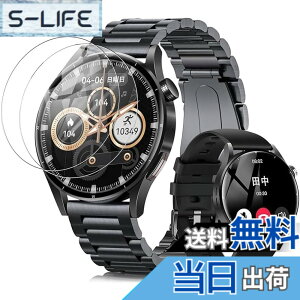 �y���������zFor FOSMET QS39 �X�}�[�g�E�H�b�` 1.32�C���`���� �t�B���� �yYCJDP 2024�V�o�ꋭ�����f���z�����K���X�̗p ���� 9H�d�x �����ߗ� �����z�� �������� �C�A�h�~ �w��h�~ ��U�h�~����