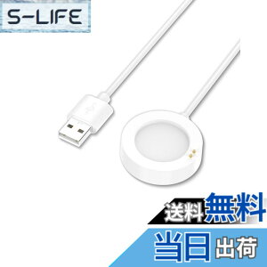 �y���������zXiaomi Watch S4/Watch S3/Watch S2 �X�}�[�g�E�H�b�` �Ή� �[�d�P�[�u�� �[�d��yKONXISA�zUSB�[�d�� ���C�[�d�� ���ϋv �y�� ������ �����^�ѕ֗� �X�}�[�g�E�H�b�`�A�N�Z�T���[�i1�{/�z��