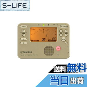 �y���������zYAMAHA TDM-710 �F�F�S�[���h