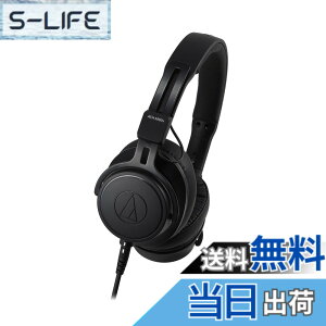 �y���������z�I�[�f�B�I�e�N�j�J ATH-M60xa ���j�^�[�w�b�h�z�� �L�� �X�^�W�I �I���C���[ ���R�[�f�B���O/�~�L�V���O/DJ/�g���b�N���C�L���O/DTM �y�������K�i�z �F�F�u���b�N�A�T�C�Y�F���^