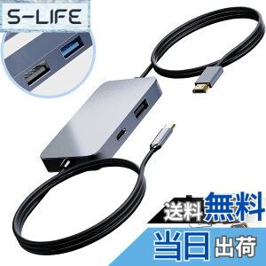 �y���������zSwitch �h�b�N �X�C�b�` �h�b�N Switch �e���r�ڑ��o�́y2024�l�C�ŁzSwitch�h�b�N�~�j�h�b�N�������P�[�u���u�����ō����f�ށvSwitch�h�b�N/Steam Deck�h�b�N/Switch OLED�h�b�y4K@60Hz�𑜓x/