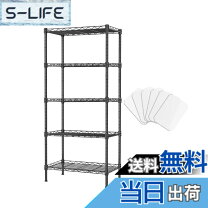 楽天市場】whalen スチール ラックの通販