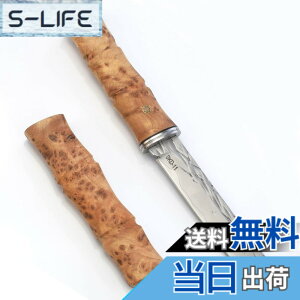 �y���������zIrai Utaki �T�o�C�o���i�C�t �A�E�g�h�A�i�C�t 3�w�| SKD11 �k�ĎY���[�v���������� �R��� �L�����v �ނ� �n�C�L���O ��O�o�R �����ȒP �؏�t(�e�G) �F�F�������m�A�T�C�Y�F�e