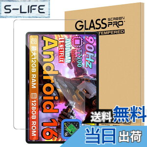 �y���������zFor Pad MO �t�B���� �����K���X �T�C�Y�FTeclast P50 AI/DOOGEE U11/U11 Pro �Ή� �ی�t�B����