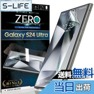 �y���������zOVER'S ZERO�t�B���� Galaxy S24 Ultra �p TPU�t�B���� 2���Z�b�g SC-52E �p SCG26 �p �M�����N�V�[ S24 Ultra �p �w��F�ؑΉ� �S�ʕی� 400-ff �F�F����