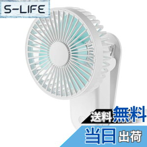 �y���������z2024�V�� ���΃N���b�v�t�@�� �N���b�v��@ USB��@ USB�t�@�� 20dB�É� USB-TypeC�[�d�� �R�[�h���X �p���t������ �~�j��@ USB�f�X�N�t�@�� �~�j�t�@�� 90�x�p�x�㉺���� ����3