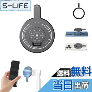 �y���������zInsta360 Flow Pro/Flow �W���o�� ���C�A�_�v�^�[instaflow 360 MagSafe�p iPhone 17/16/15/14/13/12�V���[�Y�ɑΉ� �C���X�^360 flow �A�_�v�^�[ ���^�y�� �����^�т₷�� �A���~�j�E������ �͂�30g ��