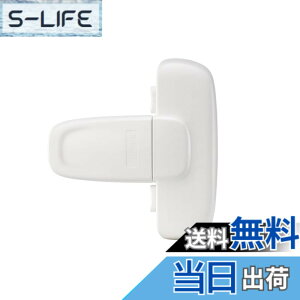 �y���������z�ybc babycare�z�①�Ƀ��b�N �`���C���h���b�N �h�A�m�u �x�r�[�K�[�h �x�r�[ �Ԃ���� �q�� ���� �x�r�[���b�N �h�A���b�N �P�K�h�~ �X�g�b�p�[ ���S ���S �h�A�X�g�b�p�[ �Z�[